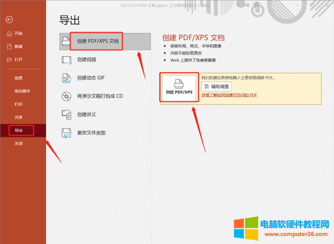 �����c�����o