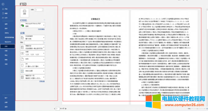 �A(y��)�[����