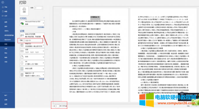 �_���հ��퓴a���޳�