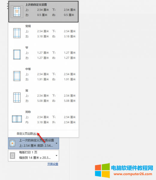 �Γ��Զ��x�߅��