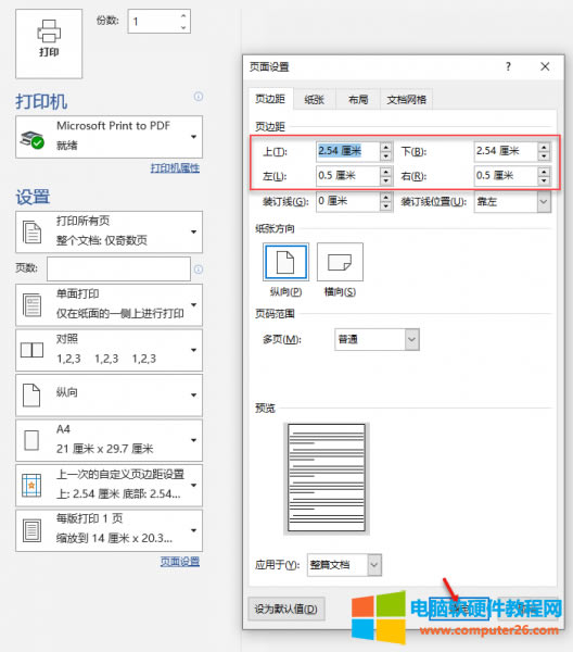 �O(sh��)���߅��