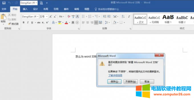 �c(di��n)������