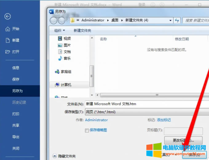 ����_�J(r��n)