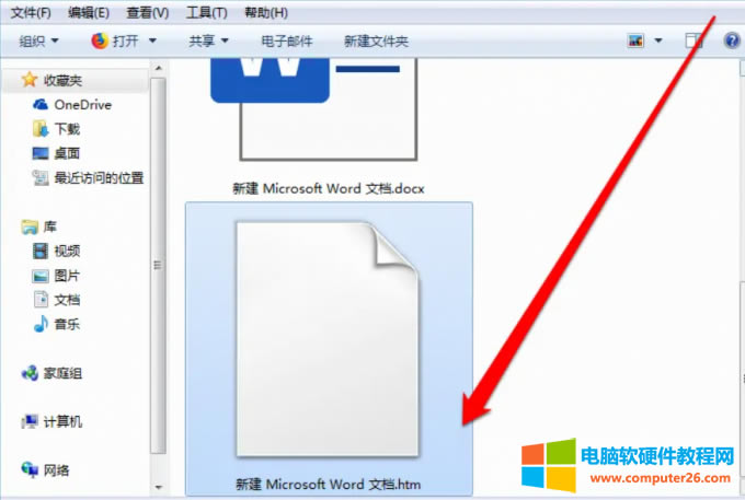 �鿴�����ʽ