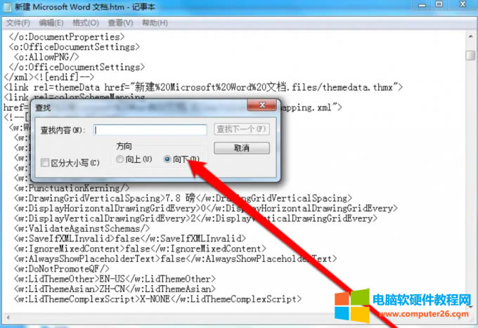 ���_ӛ�±�