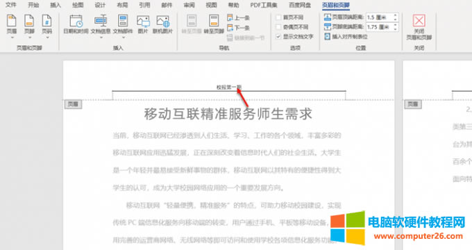 ݔ���ü����