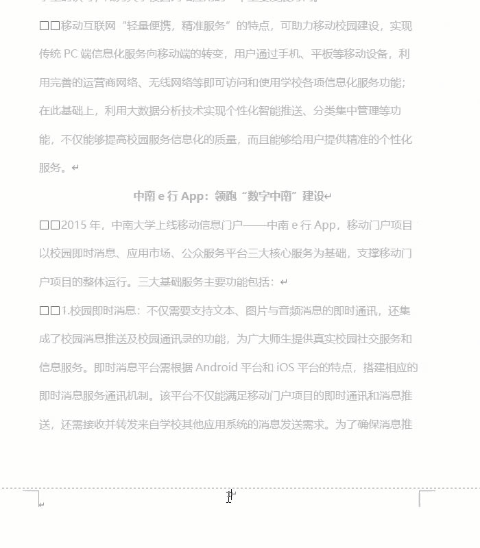 �O��퓴a��ʽ