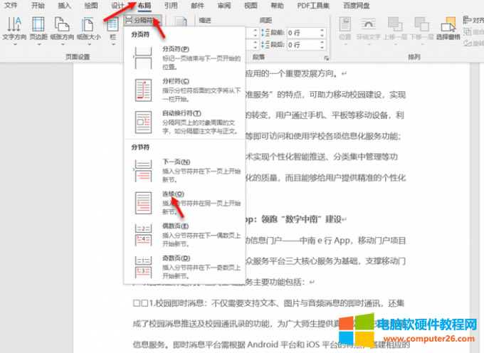 ����ֹ�(ji��)��