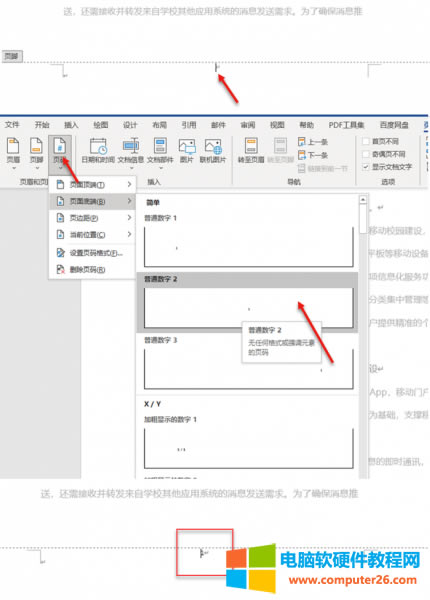�O��퓴a��ʽ