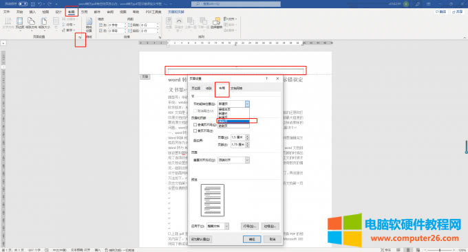 �O��ż���