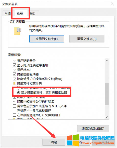 �@ʾ�[�ص��ļ�