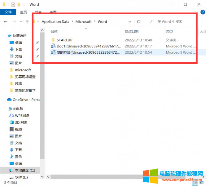 �R�r�ļ��A