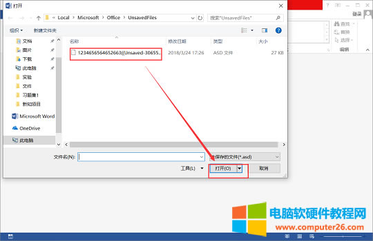 ���_�R�r�ļ�