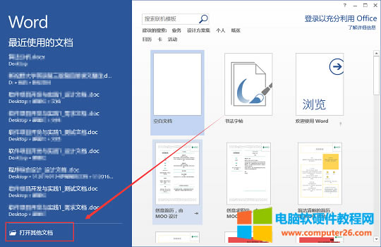 ���_�����ęn