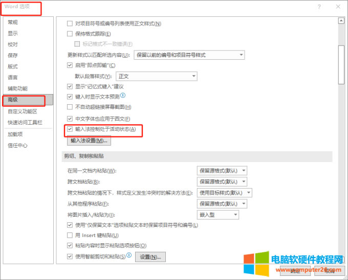 ȥ�����xݔ�뷨����̎�ڻ�Ӡ�B