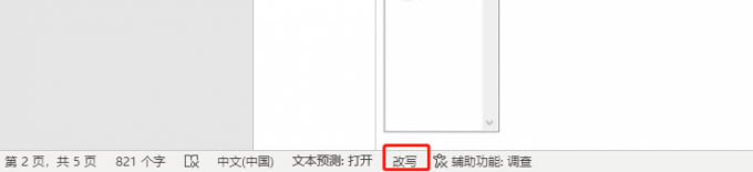 �ГQ�Č�/����ģʽ