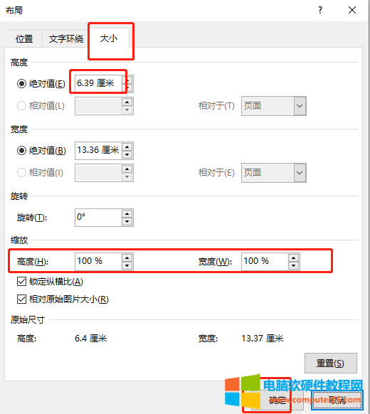 �O�ÈDƬ��С����