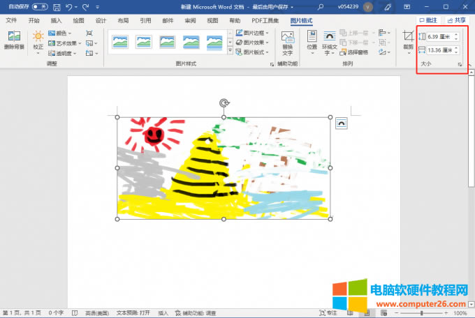 �DƬ��С���Կ�