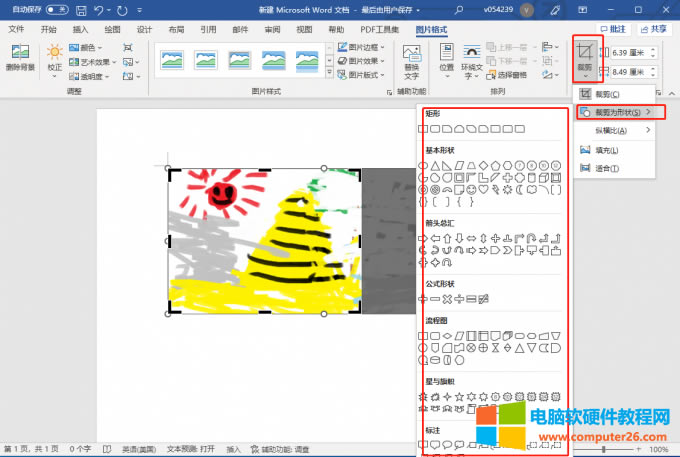 �ؼ����Π��x�