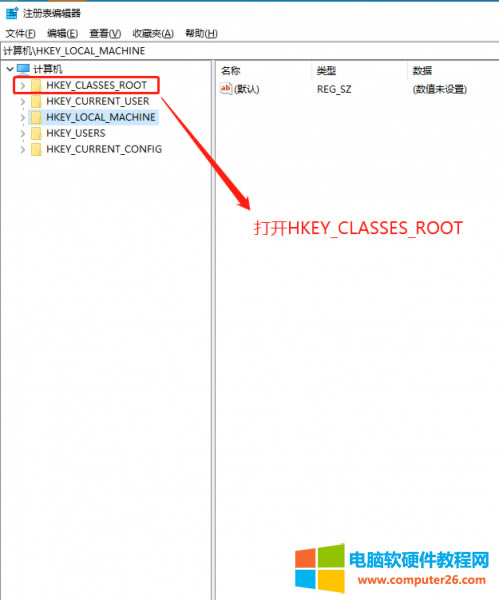 ���_HKEY_CLASSES_ROOT