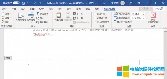 �ü��_�ęM��