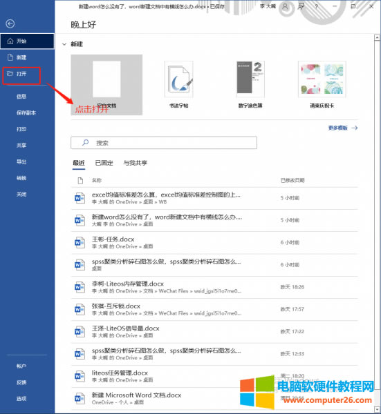 �c�����_