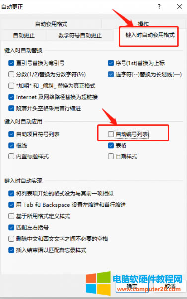 ȡ���ԄӾ�̖�б�