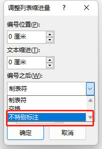 ���؄e��ע