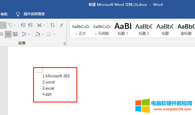ȥ����̖��հ�