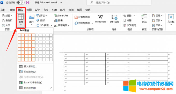 ��word�в������