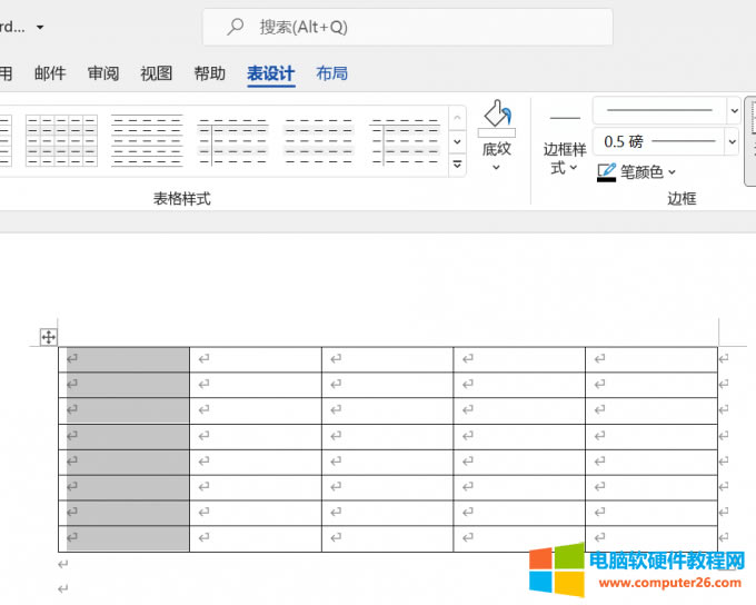 �x��word������Ҫ��̖��λ��