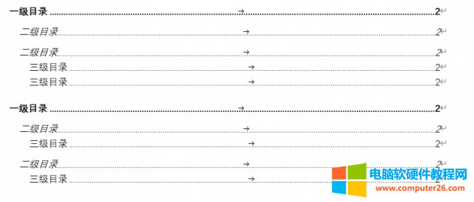 word�Ԅ�����Ŀ�