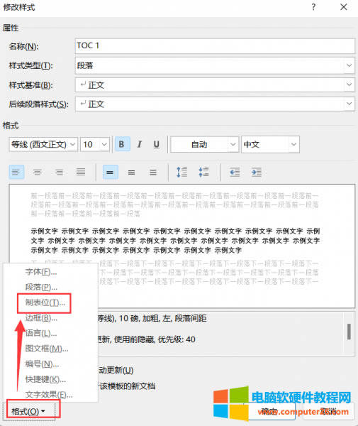 �M���Ʊ�λ��݋����