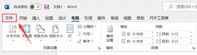 �M��word������