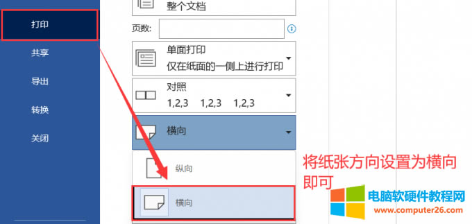 ����������Ğ�M��