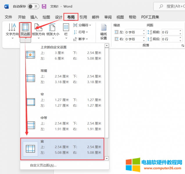 �{��word�߅��