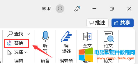 ���_word��Q����