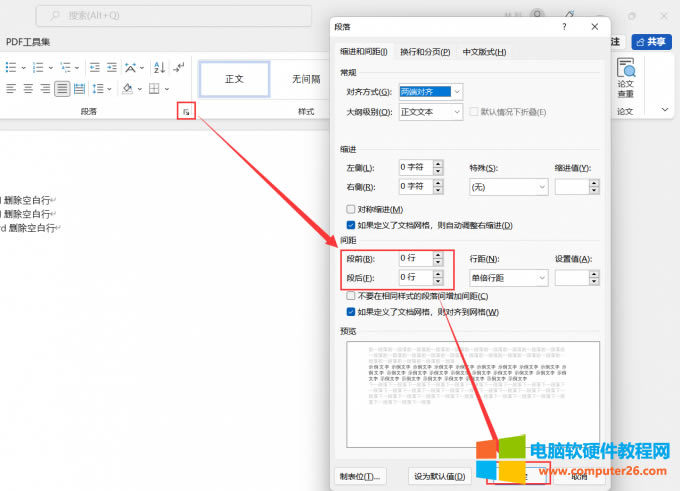 ʹ�ı������Ԅ������Ƅ�