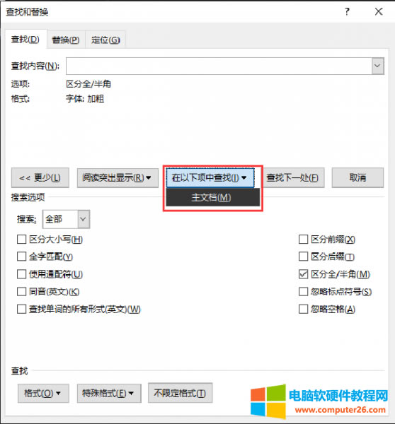 &ldquo;���ęn&rdquo;�x�