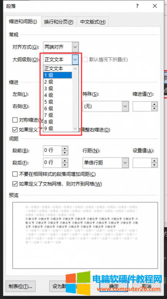 ��V���e�x�