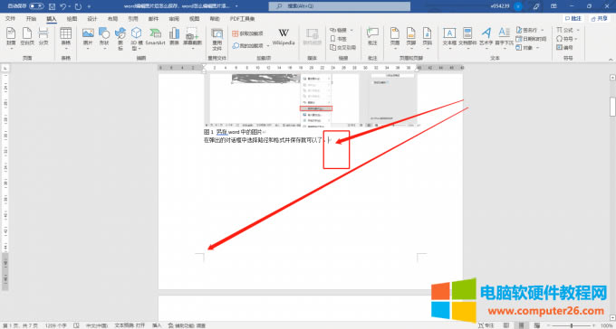 �ڮ�(d��ng)ǰ��������ӿհ��