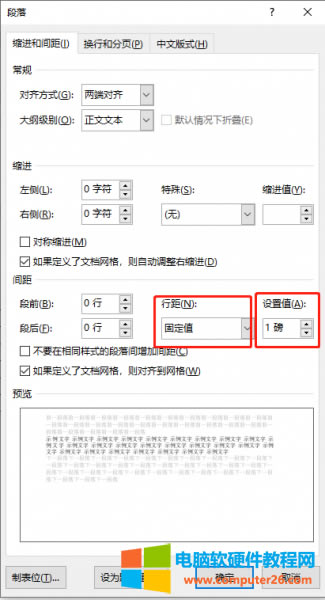 �о��O(sh��)��