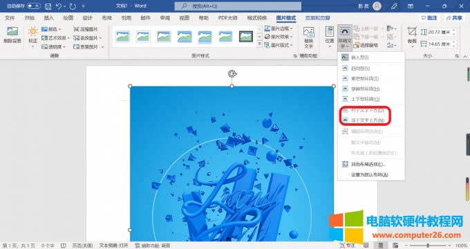 �O�óɱ����DƬ
