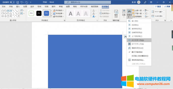 �O���Π��ʽ