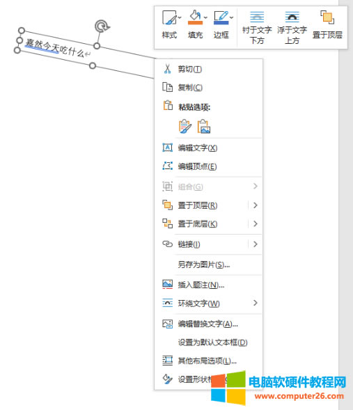 &ldquo;�O���Π��ʽ&rdquo;�x�