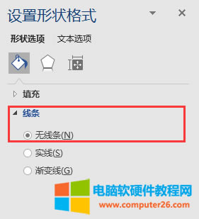 �O���Π��ʽ