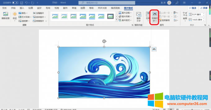 �O�ÈDƬ��ʽ