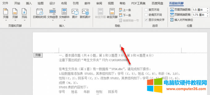 �M(j��n)���ü��_��݋��B(t��i)