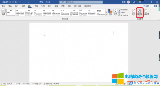 �c������ɫ