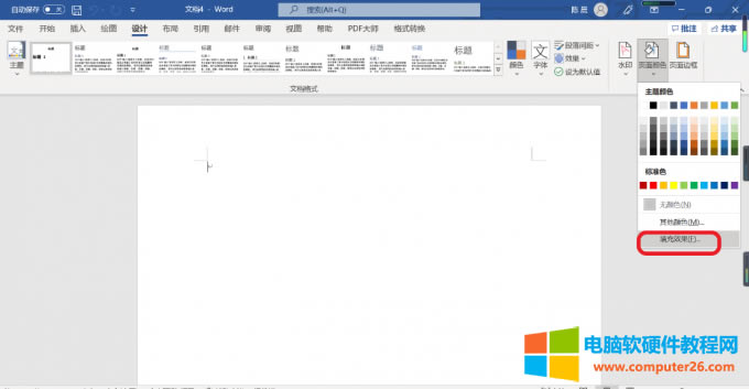 �c�����Ч��